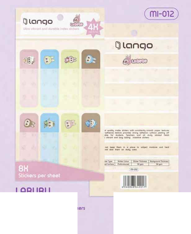 برچسب اسم فانتزی 4برگی لانگو طرح لبوبو