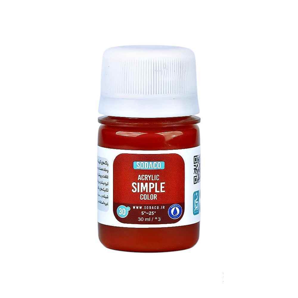 اکریلیک ساده30میل سوداکو زرشکی کد00301