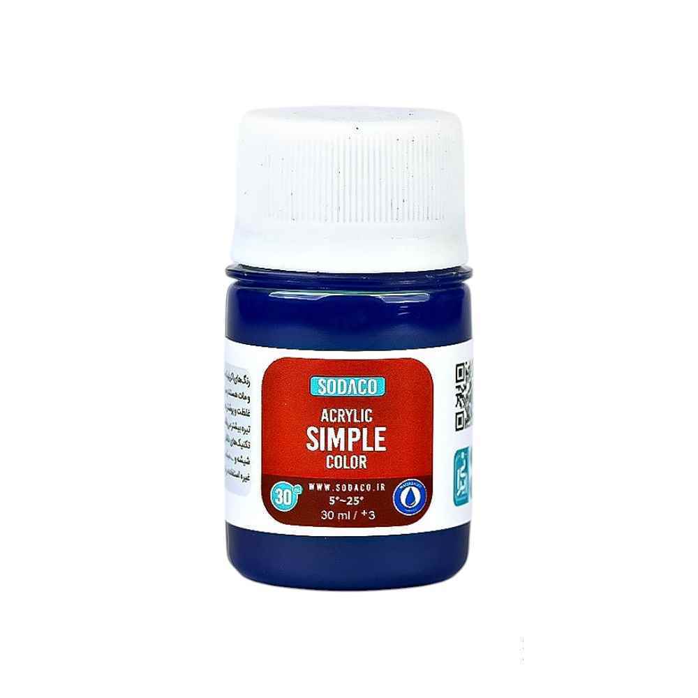 اکریلیک ساده30میل سوداکو سرمه ای کد00322