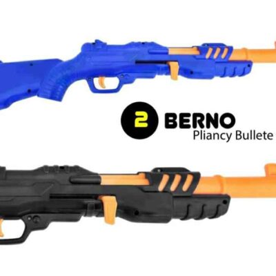 تفنگ برنو سلفونی