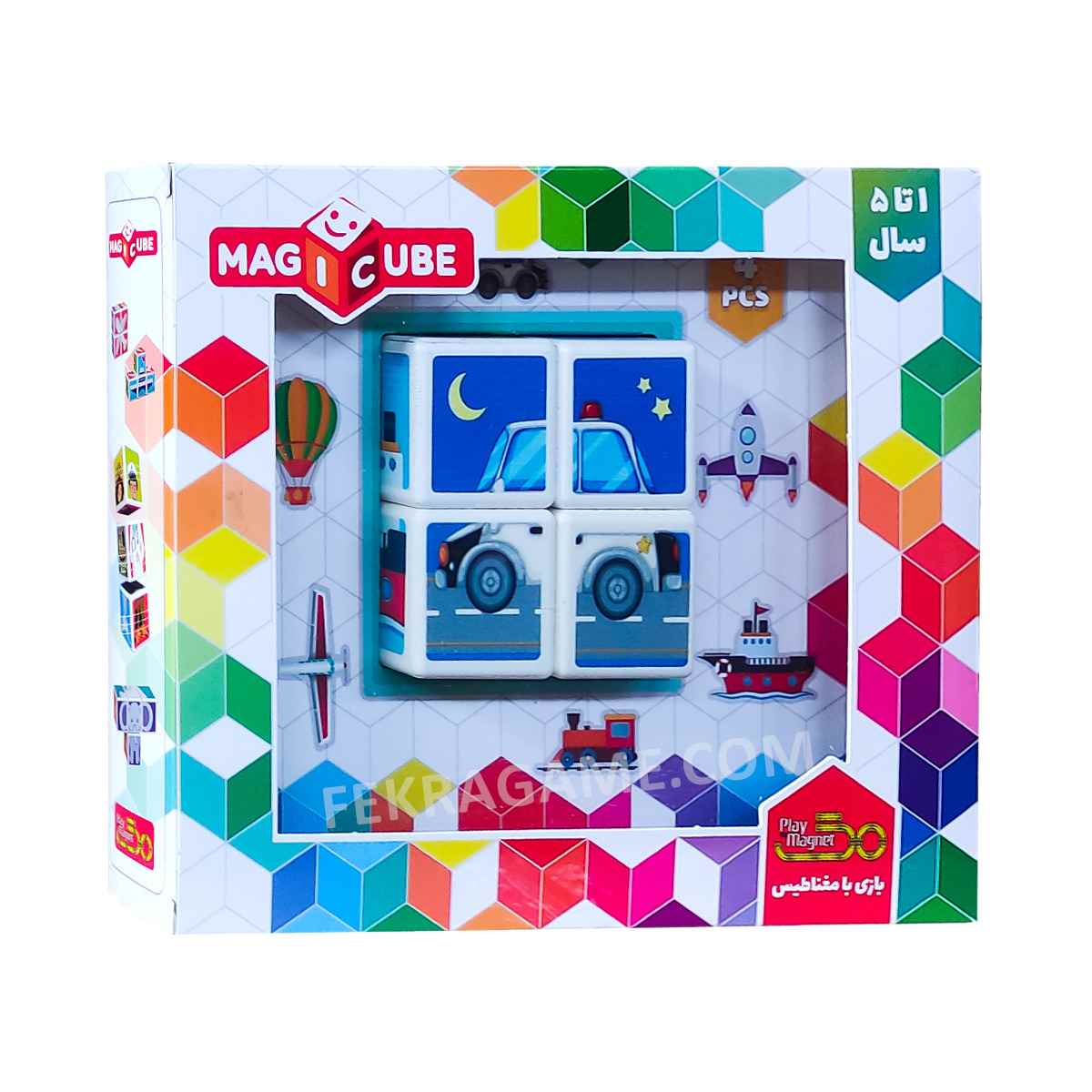 مکعب مگنتی چهار تایی وسایل نقلیه (20)
