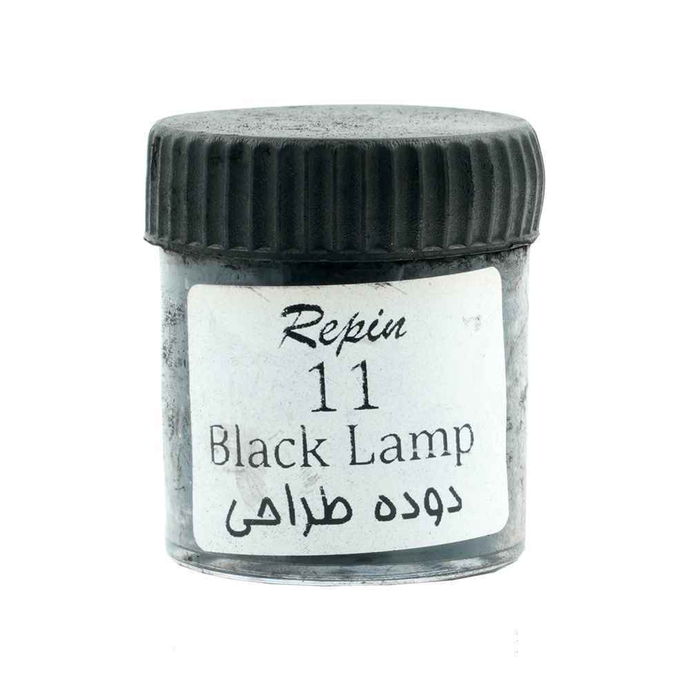 پودر ذغال ساده رپین (کامران)