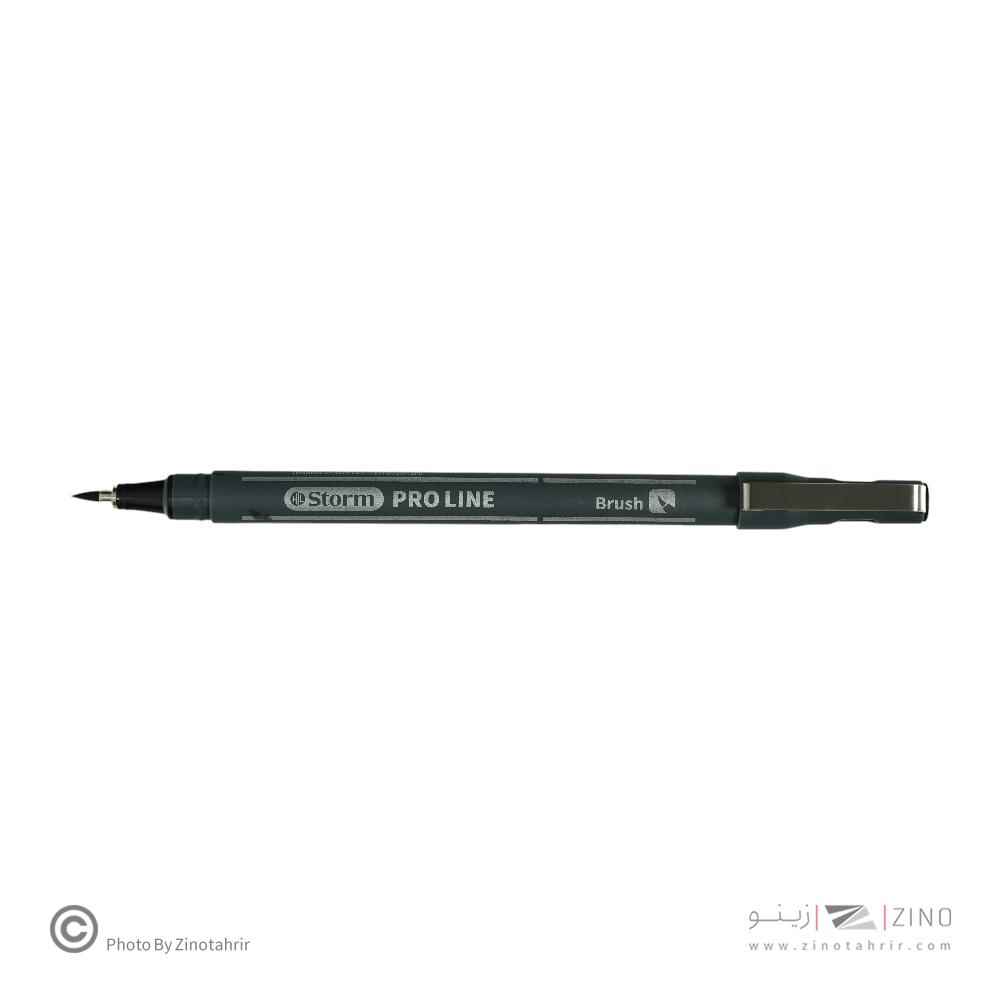 راپید یکبارمصرف استورم شماره براش کد358112