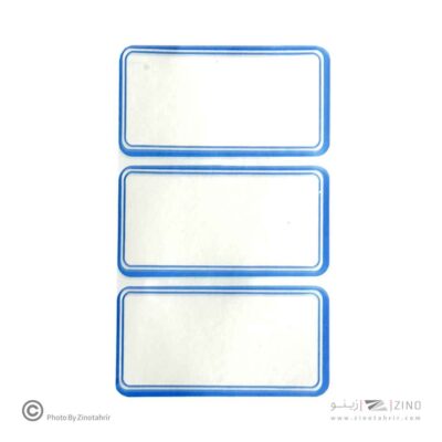 برچسب دورآبی ایرانی کد12سایز7*3/5