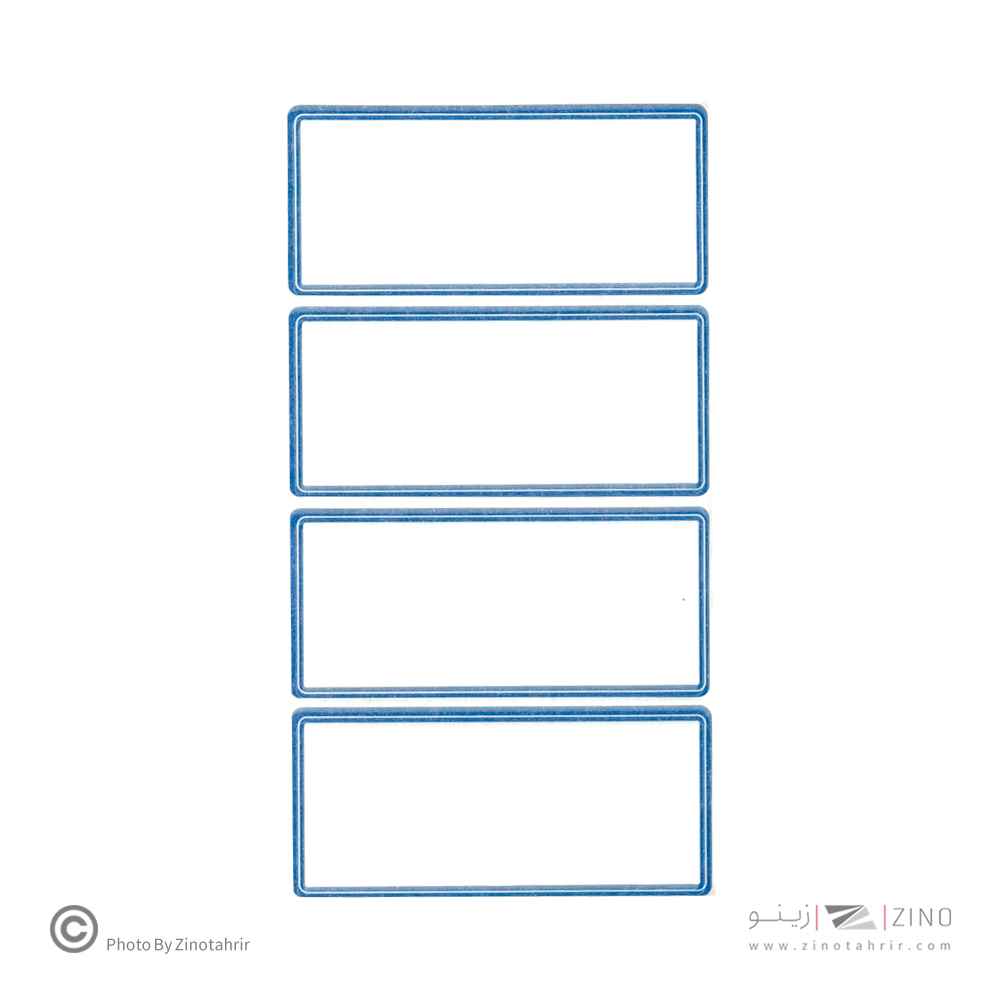 برچسب دورآبی ایرانی کد13سایز7*3