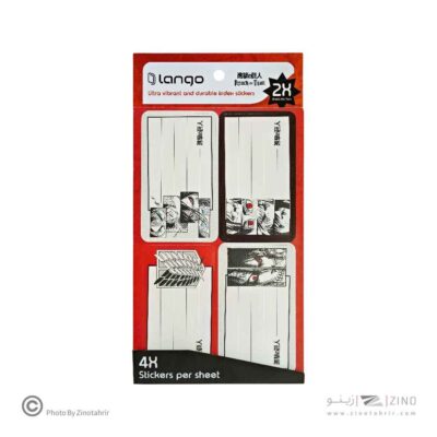 برچسب اسم دانش آموز طرح اتک ان تایتان لانگو