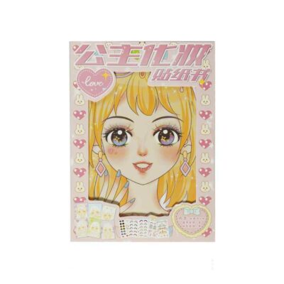 استیکر فانتزی آرایشی کدSZ-207