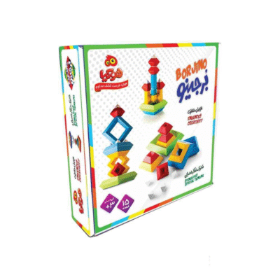 برجینو هوکیا