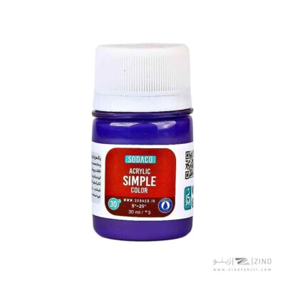 اکریلیک ساده30میل سوداکو بنفش وینزور کد00333