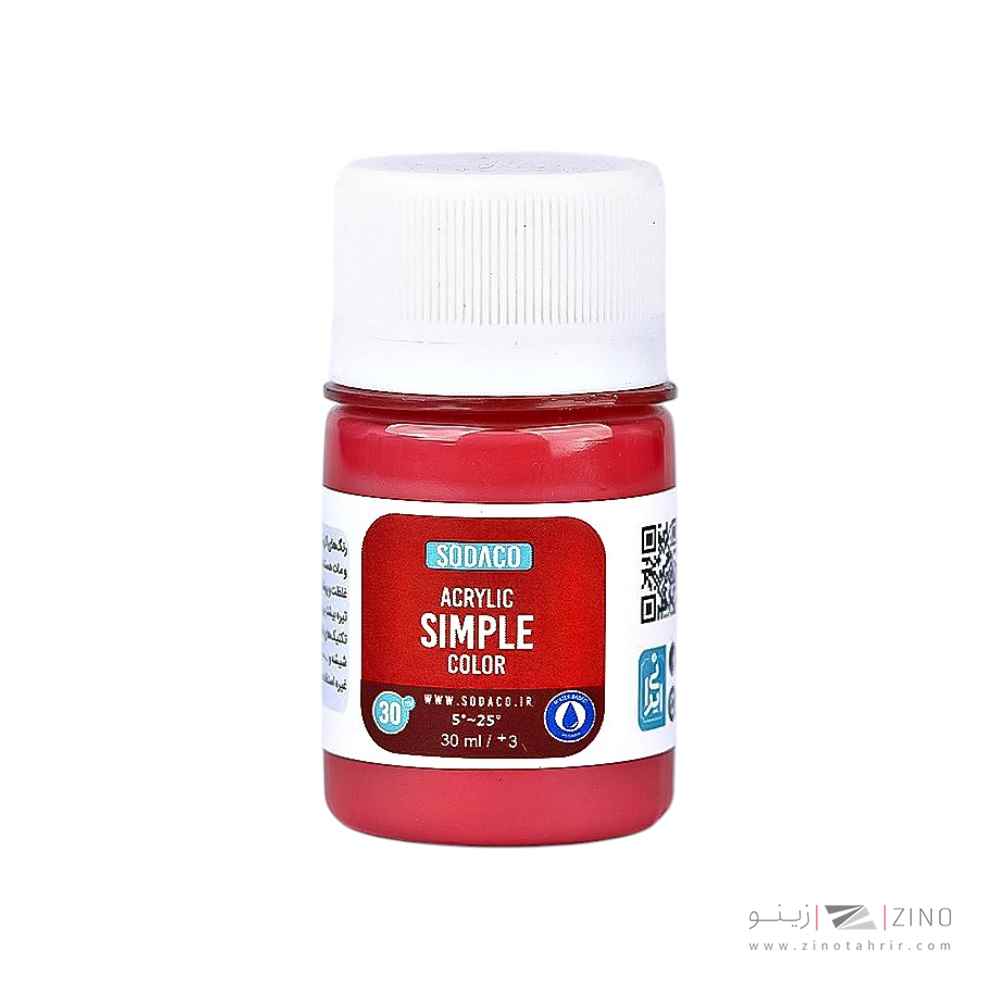 اکریلیک ساده30میل سوداکو سرخابی کد00353