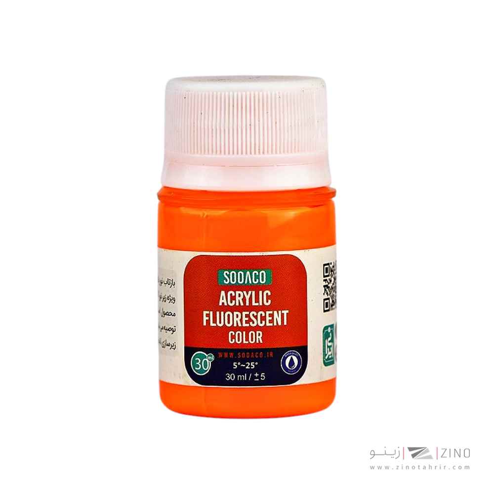 اکریلیک فلورسنت 30میل سوداکو نارنجی کد00704