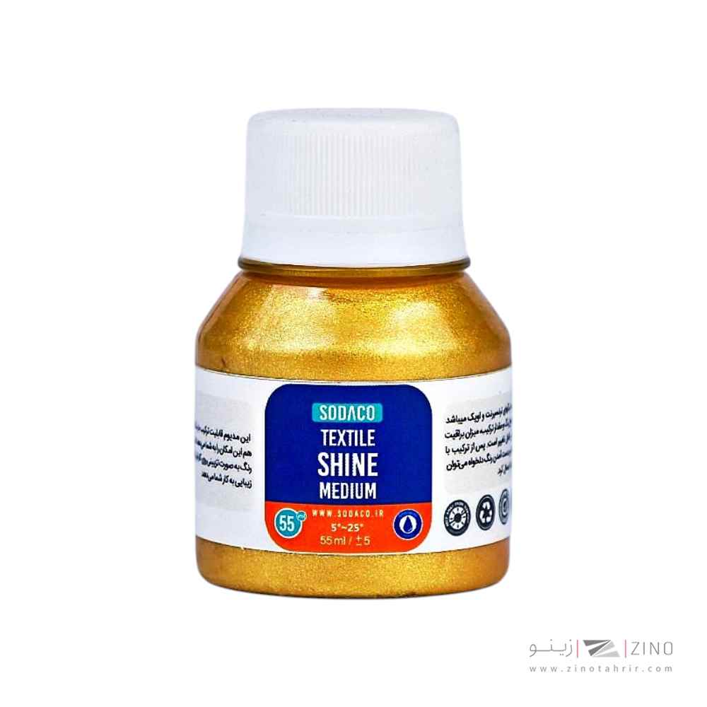 رنگ پارچه55میل سوداکو مدیوم طلایی کننده کد01857