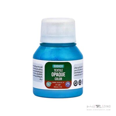 رنگ پارچه55میل سوداکو فیروزه ای اوپک کد01893
