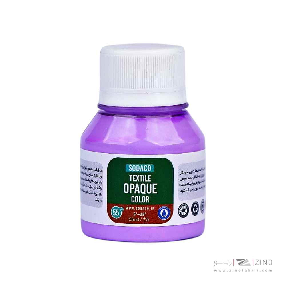 رنگ پارچه55میل سوداکو بنفش روشن اوپک کد01897