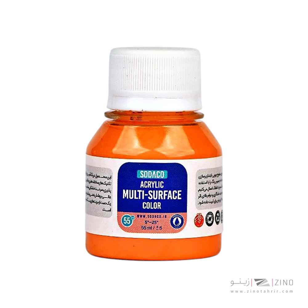 مولتی سورفیس(رنگ همه کاره)55میل سوداکو نارنجی کد00404
