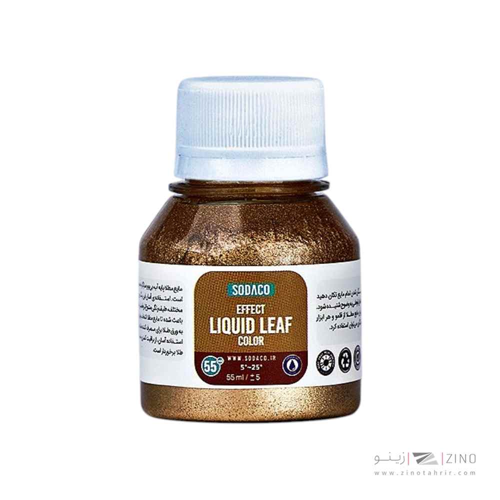 رنگ افکت55میل مایع مطلا سوداکو طلایی کاهی کد00088