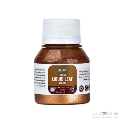 رنگ افکت55میل مایع مطلا سوداکو طلایی سیر کد00089