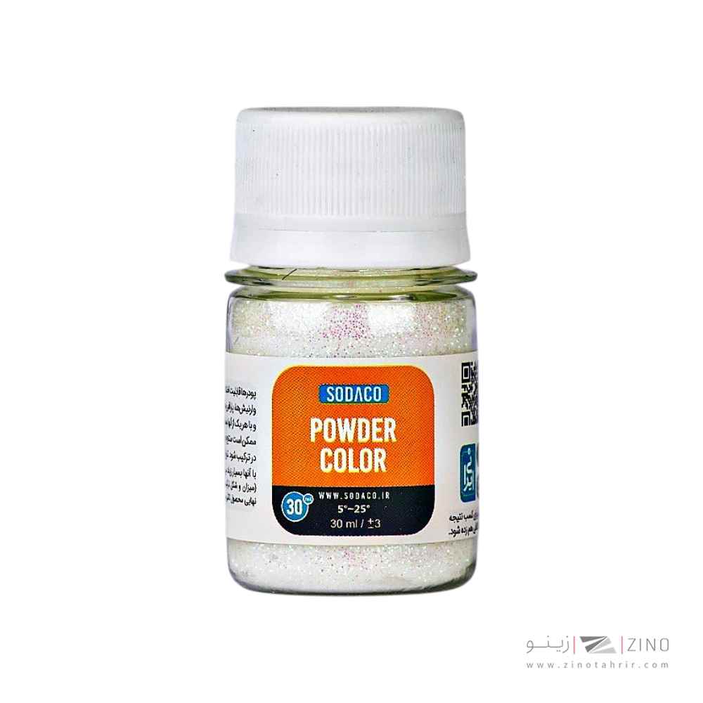 پودر زری 30میل سوداکو هفت رنگ سفید کد07346