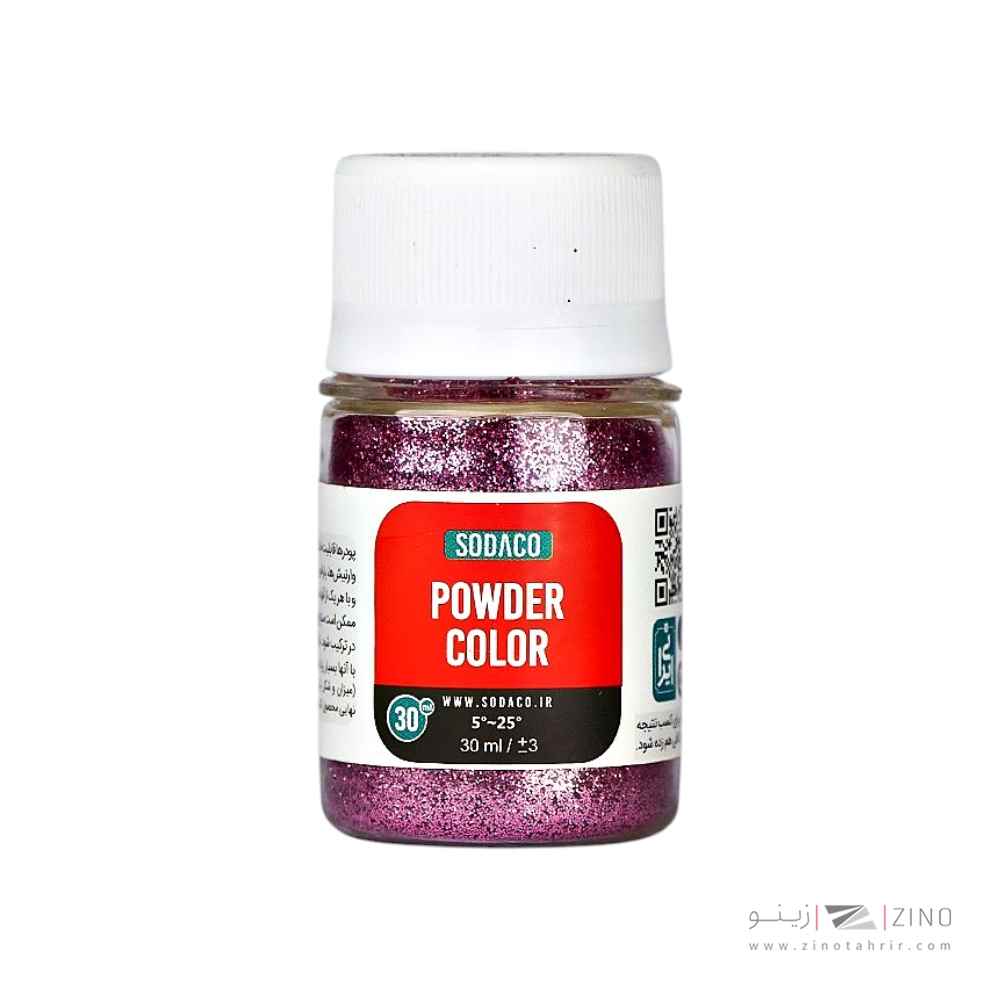 پودر زری 30میل سوداکو صورتی کد07394