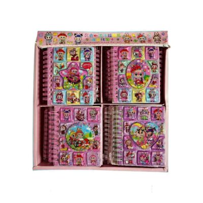 دفتر یادداشت فانتزی (طرح لبوبو)آکواریومی کدLSDD