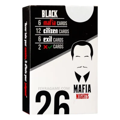 مافیا جیبی (36)