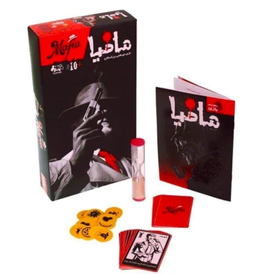 مافیا کلاسیک (24)