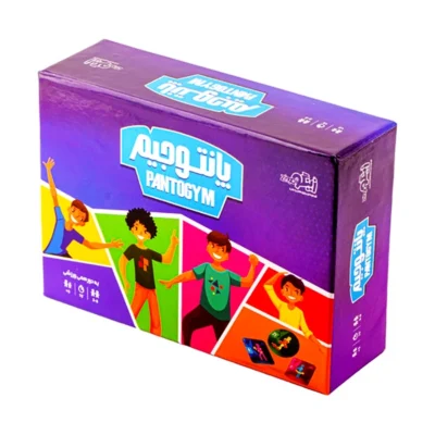 پانتوجیم (12)