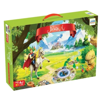 راز جنگل کلاسیک فکرآوران (16)