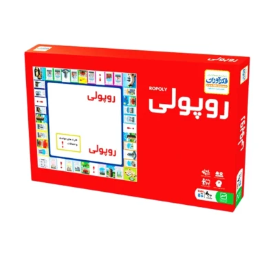 روپولی کلاسیک فکر آوران (16)