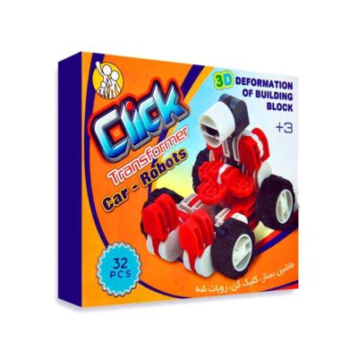 کلیک ماشین32قطعه (48)