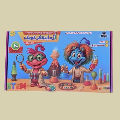 آزمایش آزمایشگرکوچک (12)