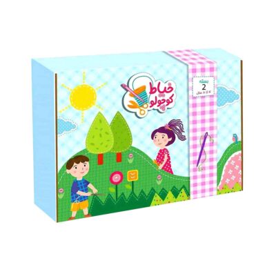 خیاط کوچولو دو (14)