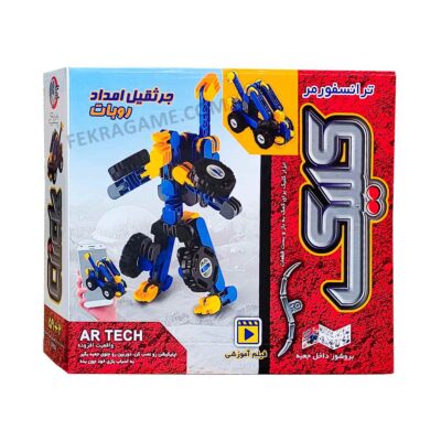 کلیک جرثقیل امداد