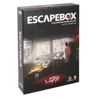 اسکیپ باکس فرار ویروسESCAPE BOX