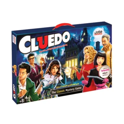 کلودو کلاسیک(16)