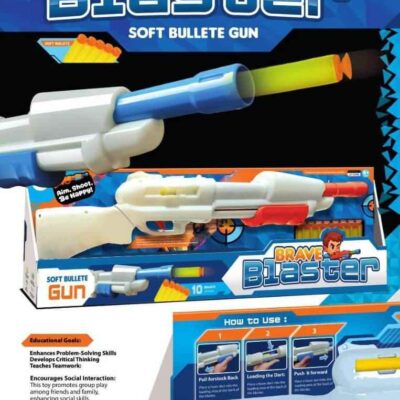 تفنگ برنو جعبه ای