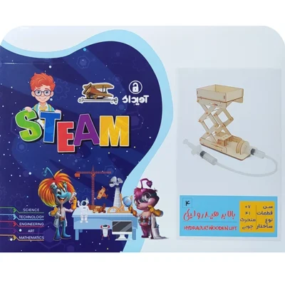 بالابر هیدرولیکی (21)