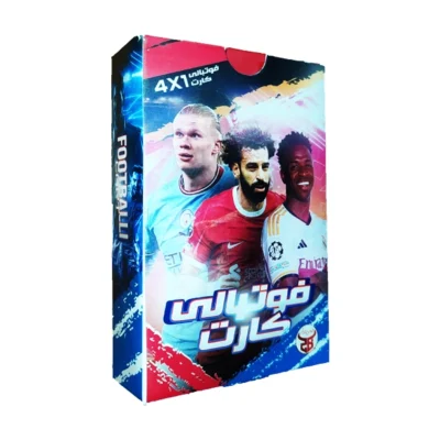 کارت فوتبالی ذهن برتر (200)