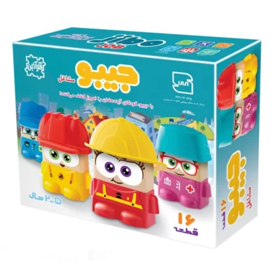 جیبو مشاغل چهار مدل (36)