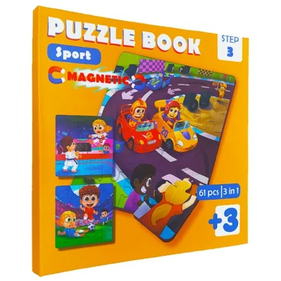 پازل بوک مگنتی اسپورت 61 قطعه (24)