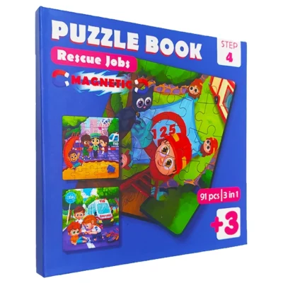پازل بوک مگنتی امدادی 91 قطعه (24)