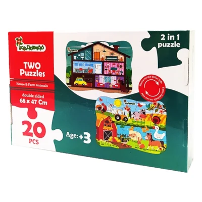 دوپازل مزرعهخانه (21)