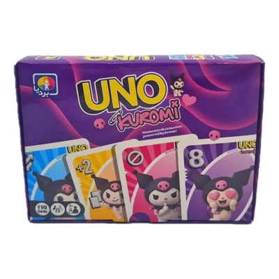 اونو کرومی 4018 بردیا (48)