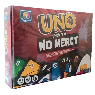 اونو نو مرسی 4016 بردیا (48)