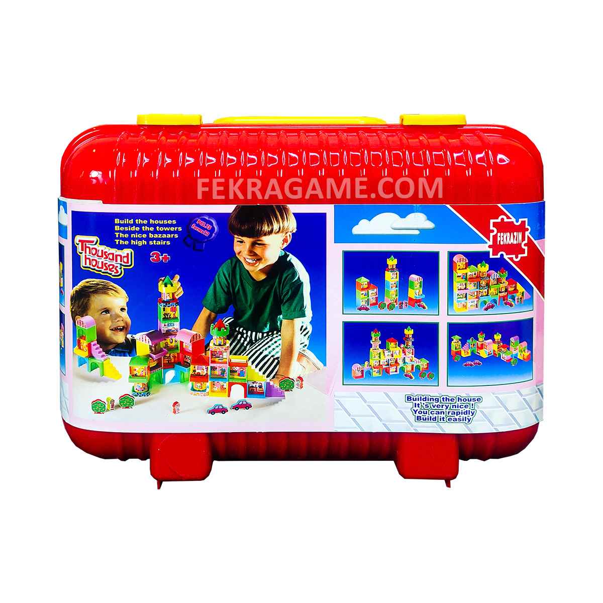 هزارخانه کیفی (6)