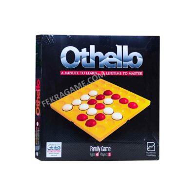 اتللو 6*6 کوچک فکرآوران (48)