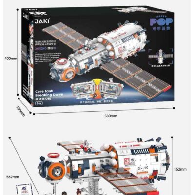 لگو طرح هواپیما کاوش فضایی کد8503