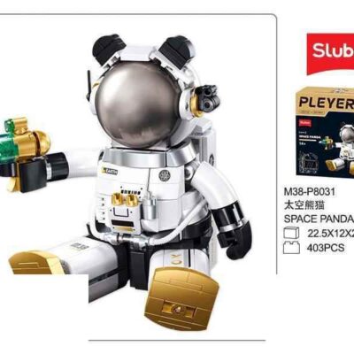 لگو طرح پاندا فضانورد کد8031