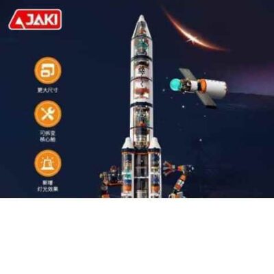 لگو طرح موشک سنگین کد8509