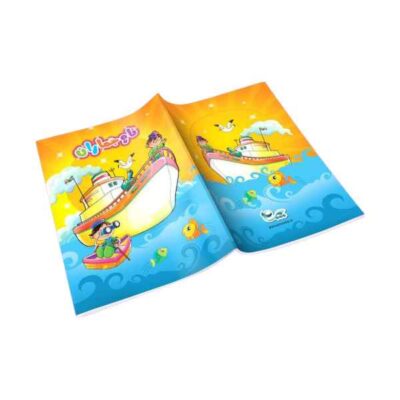 دفتر 80 برگ تک خط ته چسب بچه های ایران پرسام (تک جلدی)